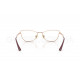 Оправа Vogue VO 4333 5152