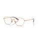 Оправа Vogue VO 4334 5152