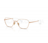 Оправа Vogue VO 4334 5209