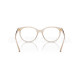 Оправа Vogue VO 5552 2884