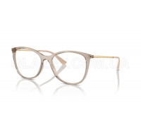 Оправа Vogue VO 5562 2990