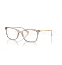 Оправа Vogue VO 5563 2990