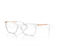 Оправа Vogue VO 5563 W745