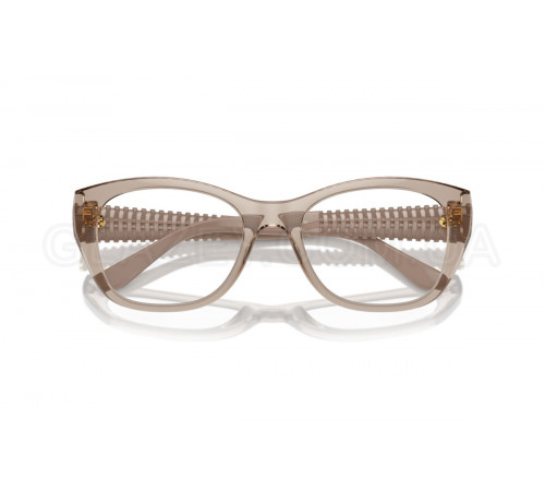 Оправа Vogue VO 5569 2990