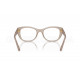 Оправа Vogue VO 5569 2990