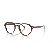 Оправа Vogue VO 5598 W656