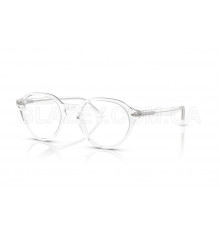 Оправа Vogue VO 5598 W745