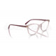 Оправа Vogue VO 5602 2942