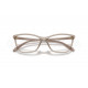 Оправа Vogue VO 5603 2990