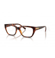 Оправа Vogue VO 5609 W656