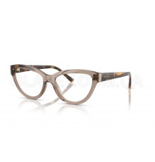 Оправа Vogue VO 5610B 2940