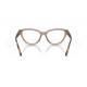 Оправа Vogue VO 5610B 2940