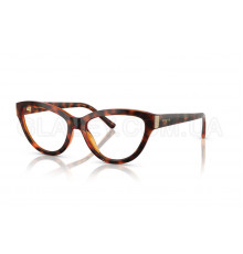 Оправа Vogue VO 5610B W656