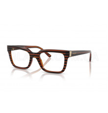 Оправа Vogue VO 5611B 2571