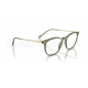 Оправа Vogue VO 5614 3187