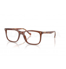 Оправа Vogue VO 5617 3202