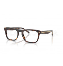 Оправа Vogue VO 5619 W656