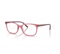 Оправа Vogue VO 5621 3065