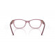 Оправа Vogue VO 5627 3024