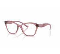 Оправа Vogue VO 5628 3198