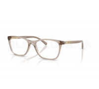 Оправа Vogue VO 5632B 2990