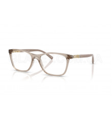 Оправа Vogue VO 5632B 2990