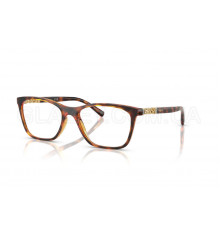 Оправа Vogue VO 5632B W656