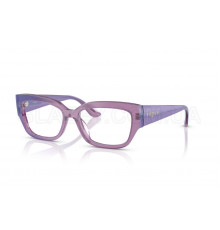 Оправа Vogue VO 5639U 3236