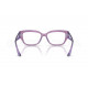 Оправа Vogue VO 5639U 3236