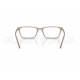 Оправа Vogue VO 5667 2990