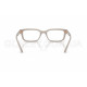 Оправа Vogue VO 5671 3257
