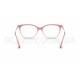 Оправа Vogue VO 5673 3258