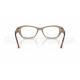 Оправа Vogue VO 5676 2940
